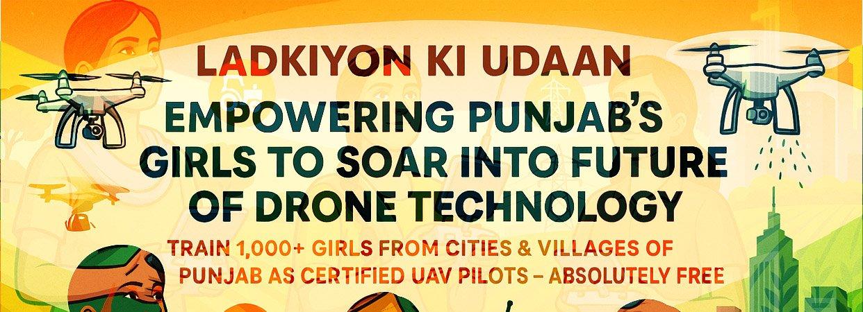 Ladkiyon Ki Udaan